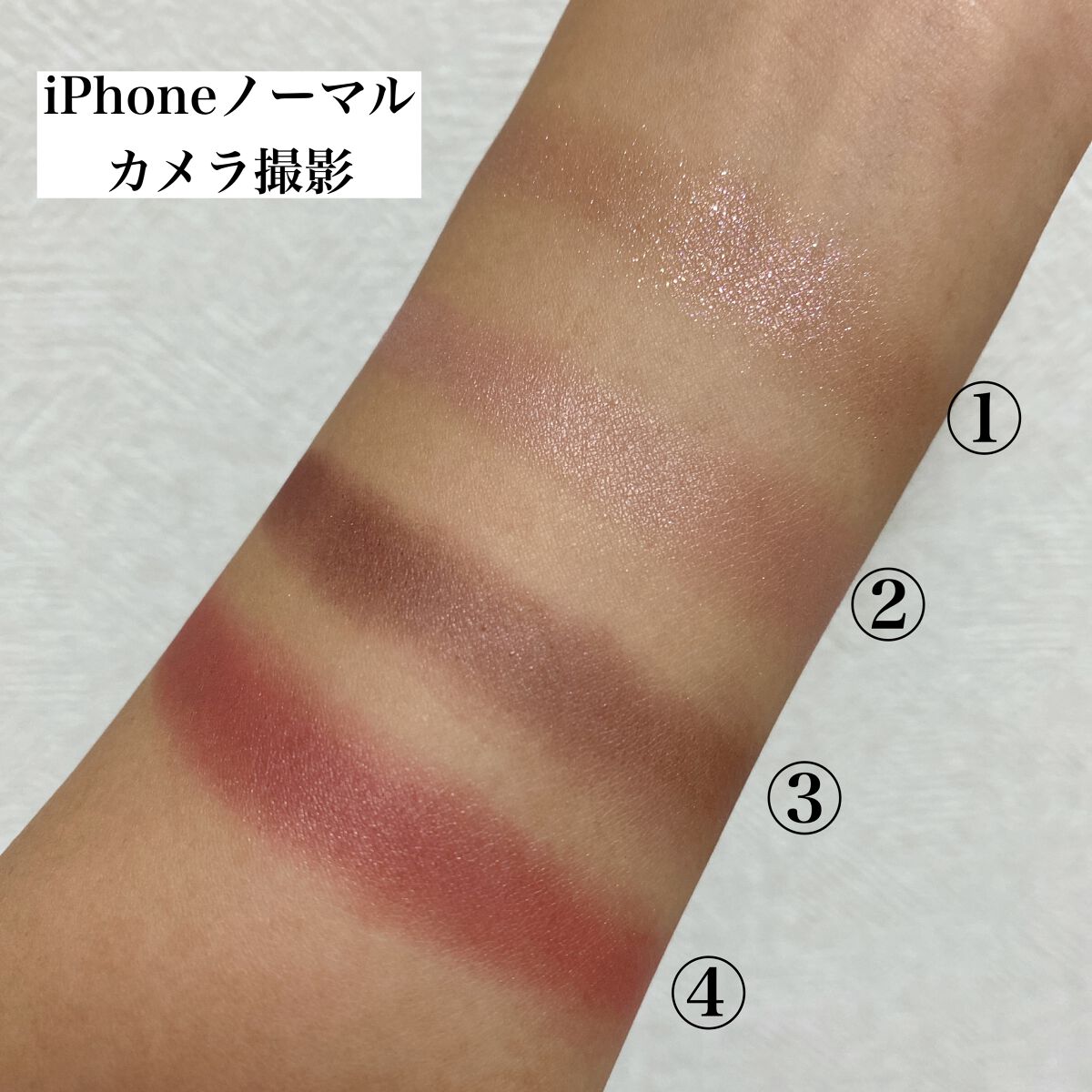 シルキースフレアイズ（マットタイプ）/キャンメイク/アイシャドウパレットを使ったクチコミ（3枚目）