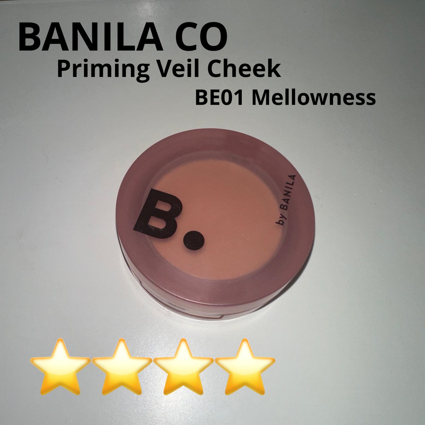 プライミング ベール チーク/B. by BANILA/パウダーチークを使ったクチコミ(1枚目)