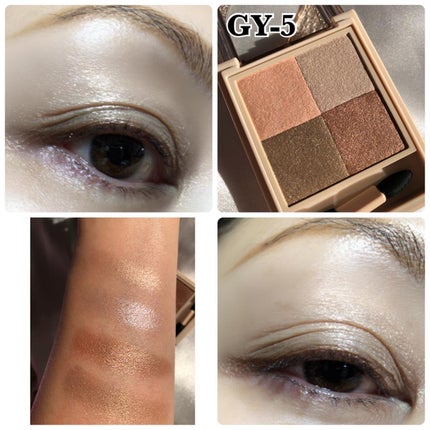 ニュアンス デューイ クリエイター/Visée/アイシャドウパレットを使ったクチコミ(6枚目)