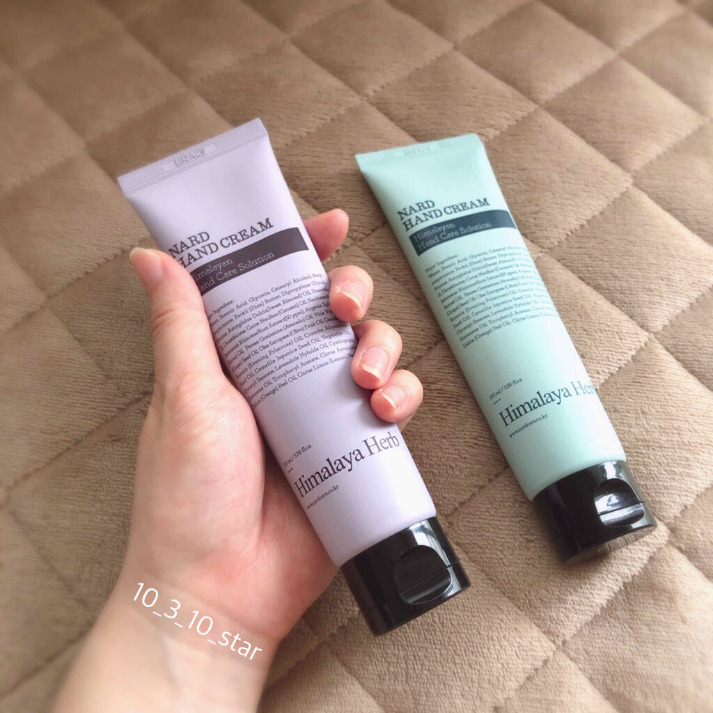 ナード ハンドクリーム/NARD/ハンドクリームを使ったクチコミ（3枚目）