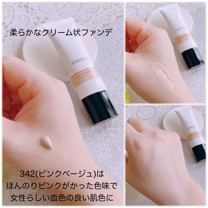 UHDファンデーション342(ピンクベージュ)/COSCOS/リキッドファンデーションを使ったクチコミ(3枚目)