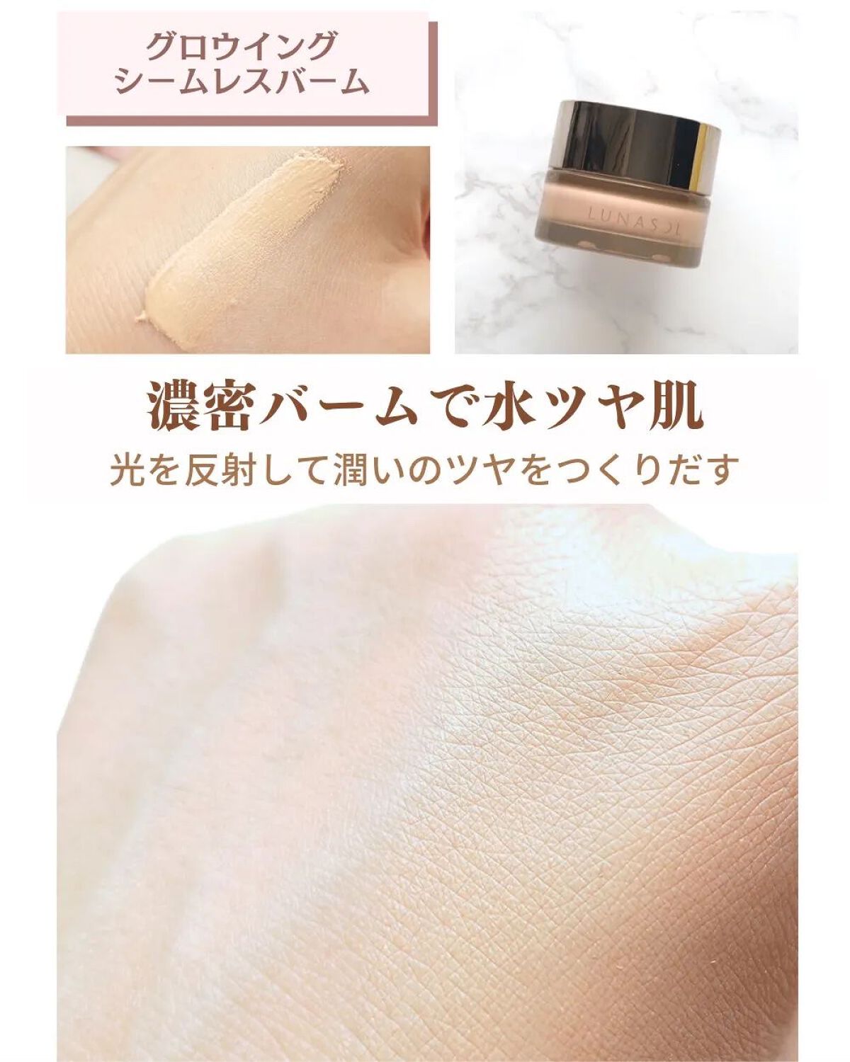 グロウ クッション ライト ＜ライトタイプ＞/MISSHA/クッションファンデーションを使ったクチコミ（2枚目）