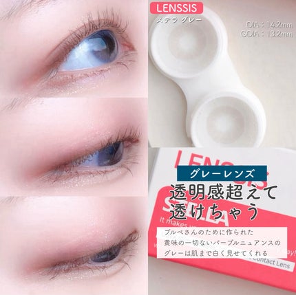 TOPARDS 1day/TOPARDS/ワンデー(1DAY)カラコンを使ったクチコミ(7枚目)