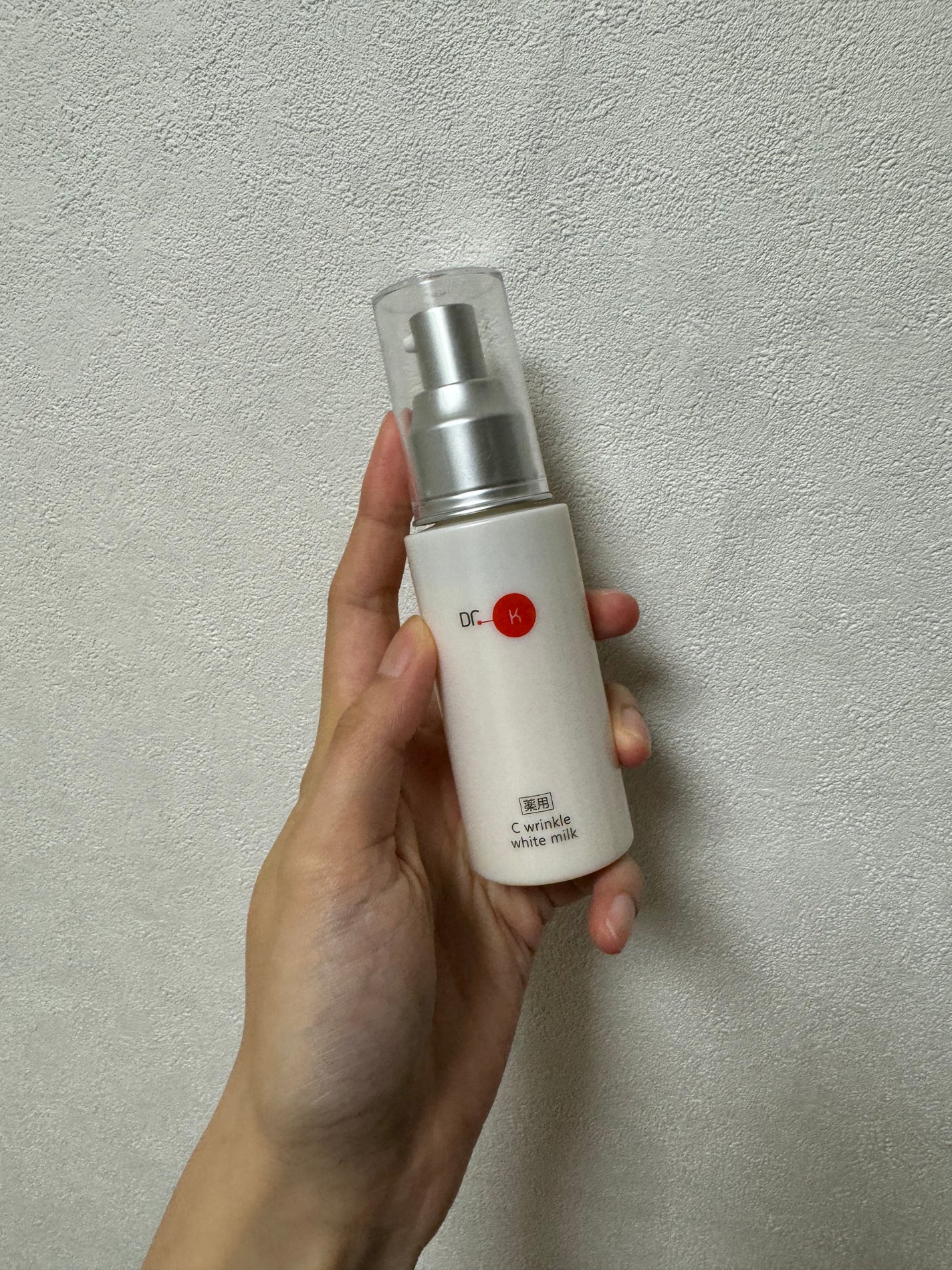 ドクターケイ 薬用Cリンクルホワイトミルク<医薬部外品>/ドクターケイ/乳液を使ったクチコミ(1枚目)