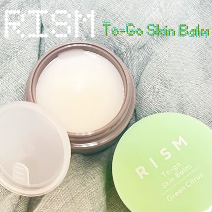 トゥーゴー スキンバーム/RISM/フェイスバームを使ったクチコミ(3枚目)