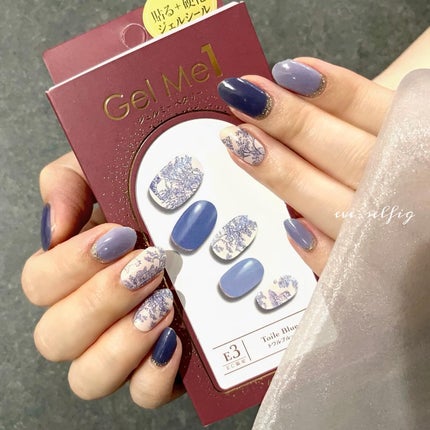 ジェルミーペタリー/ジェルミーワン/ネイルシールを使ったクチコミ(2枚目)