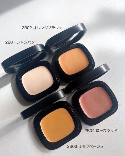 シアハイライターカラー/SHIRO/クリームハイライトを使ったクチコミ(2枚目)