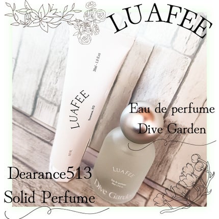 ダイブガーデン/LUAFEE/香水(レディース)を使ったクチコミ(1枚目)