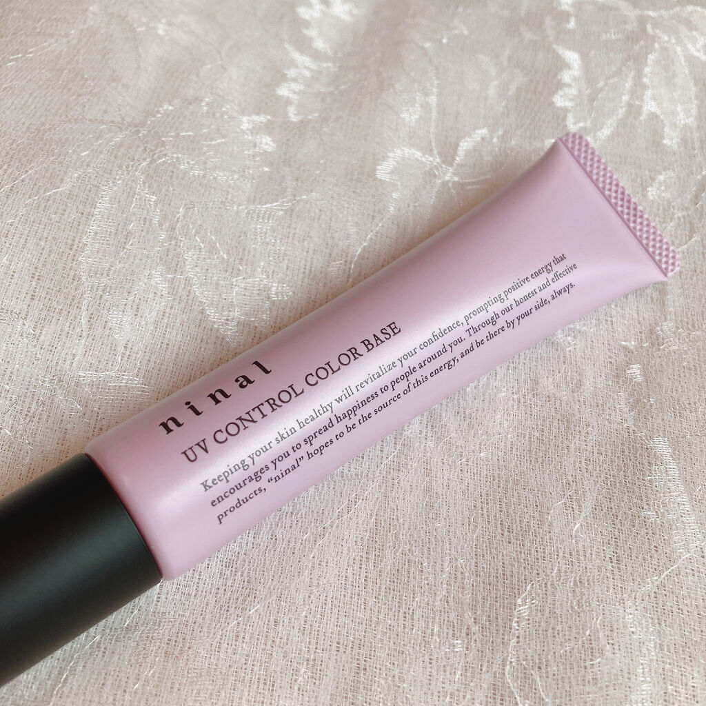 ninal UVコントロールカラーベース/ninal/化粧下地を使ったクチコミ（3枚目）