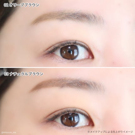 リップカラーシールド/CEZANNE/口紅を使ったクチコミ(6枚目)