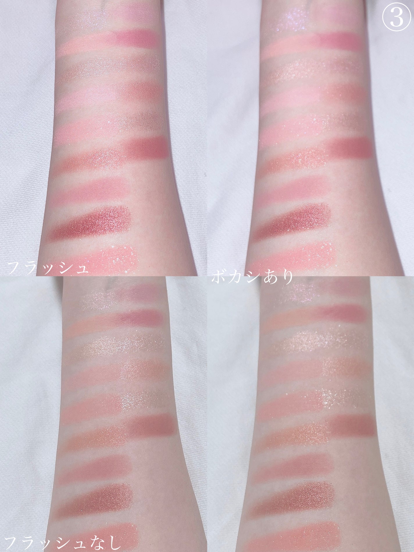 3CE マルチアイカラーパレット/3CE/アイシャドウパレットを使ったクチコミ(7枚目)