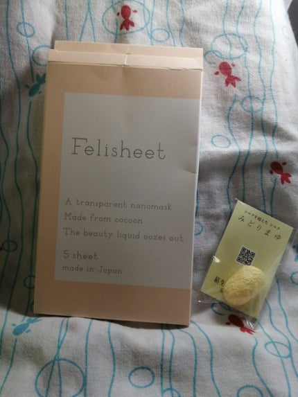 フェリシート 5枚/絹生活研究所/シートマスク・パックの画像