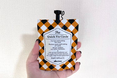 ダヴィネス サークルクロニクルズシリーズ Quick Fix Circleのクチコミ「davines サークルクロニクルズシリーズ クイックフィックスサークル、購入しました〜ಠ_ಠ.....」（1枚目）