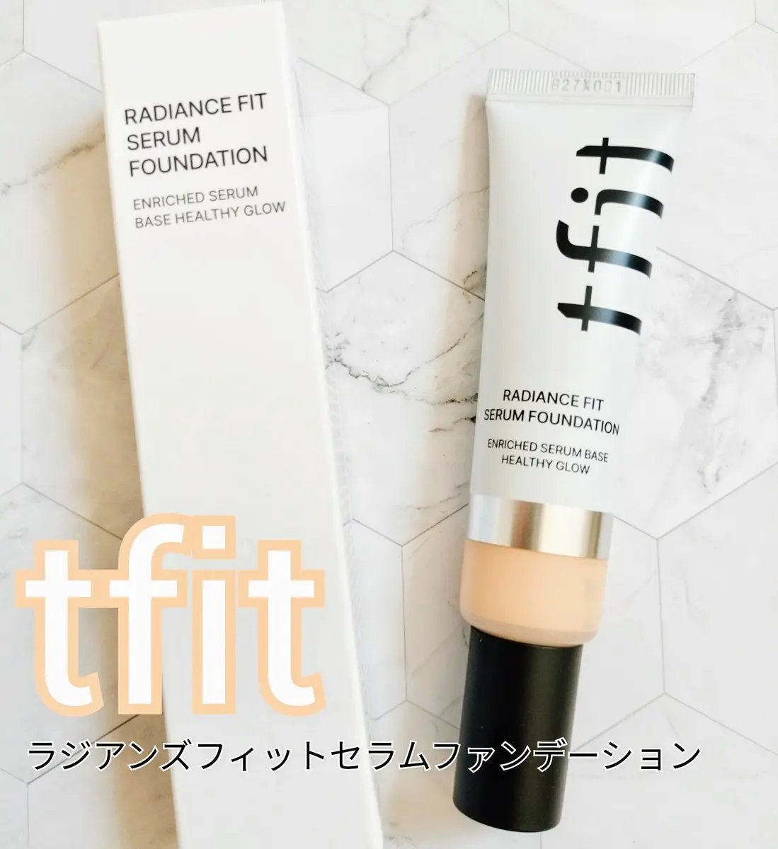 ラディアンスフィットセラムファンデーション/TFIT/リキッドファンデーションを使ったクチコミ（1枚目）