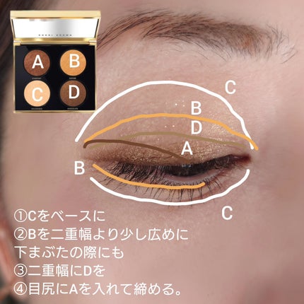 ピュア カラー ブラッシュ/SUQQU/パウダーチークを使ったクチコミ(7枚目)