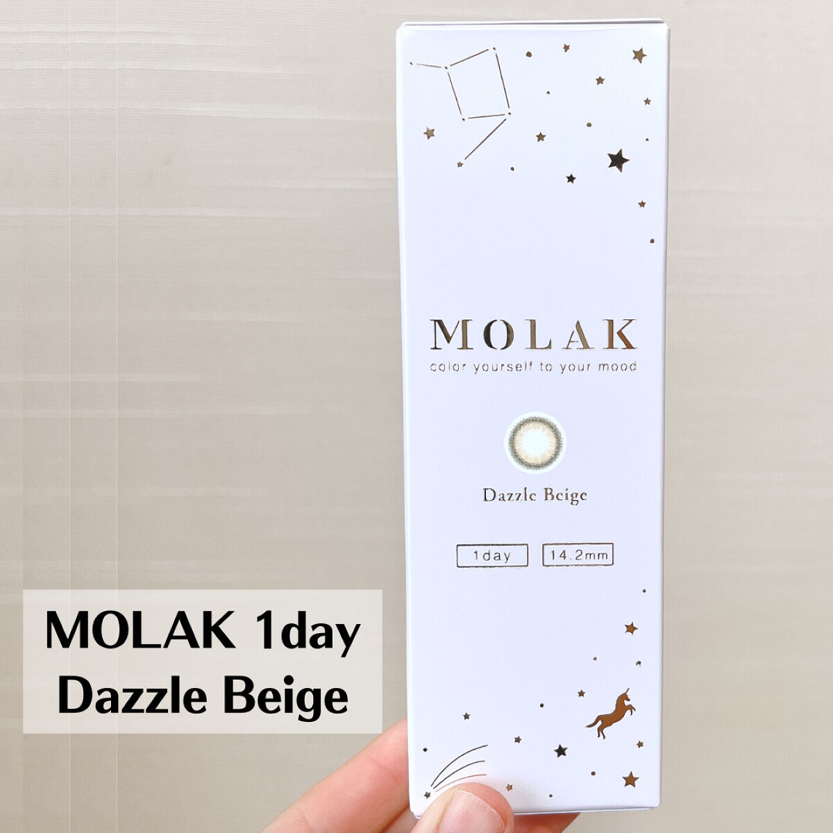 MOLAK 1day/MOLAK/ワンデー（１DAY）カラコンを使ったクチコミ（2枚目）