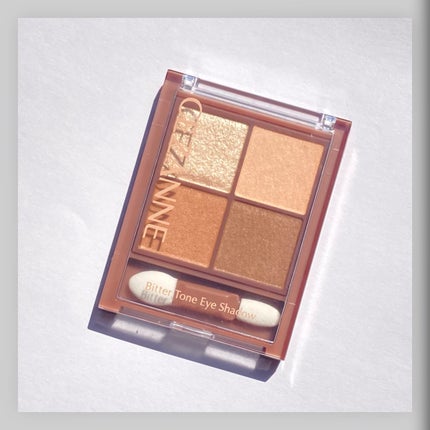 ビタートーンアイシャドウ/CEZANNE/パウダーアイシャドウを使ったクチコミ(7枚目)