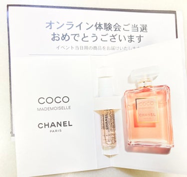 ココ マドモアゼル オードゥ パルファム(ヴァポリザター)/CHANEL/香水(レディース)を使ったクチコミ（1枚目）