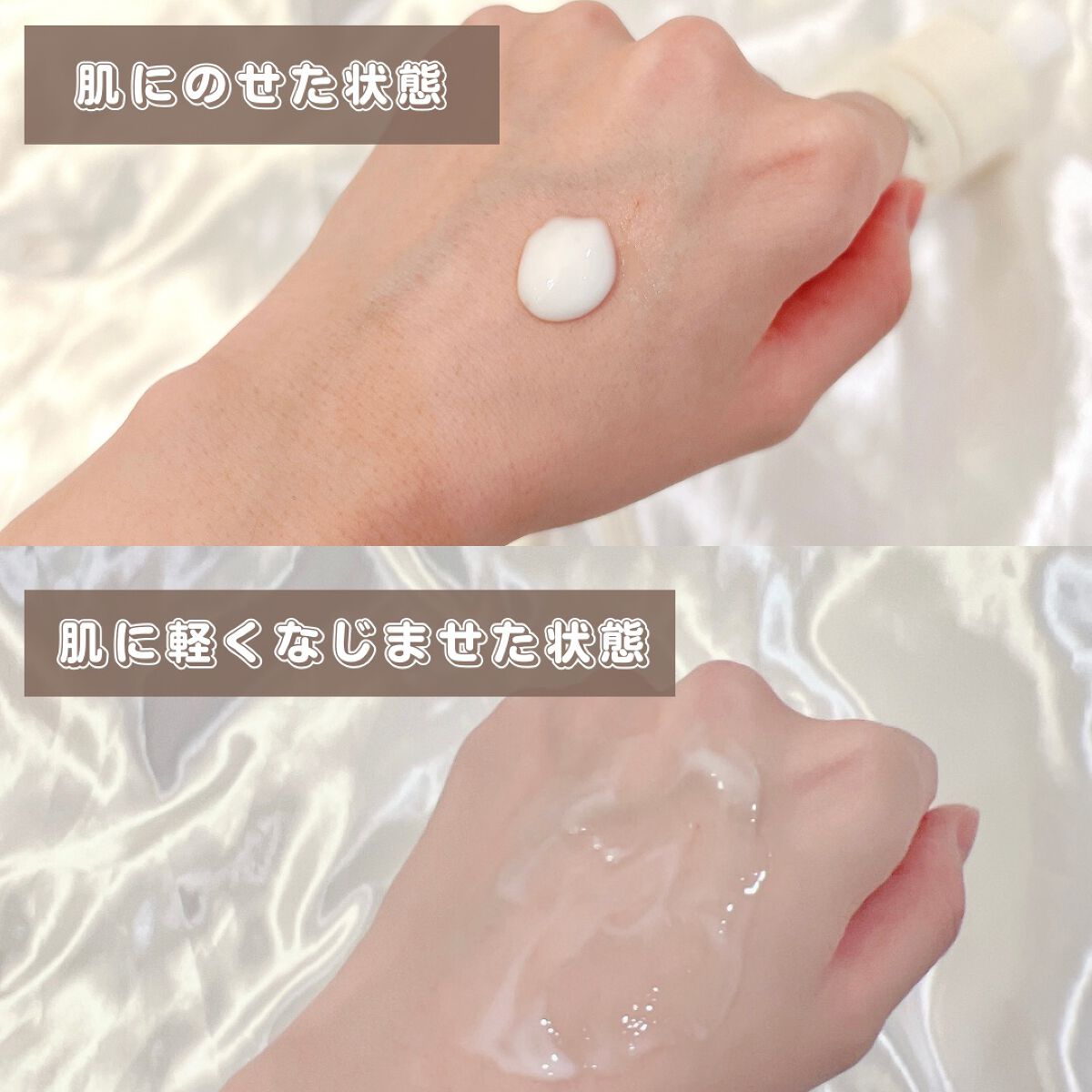 トリートメント クレンジング ミルク/COVERMARK/ミルククレンジングを使ったクチコミ(2枚目)