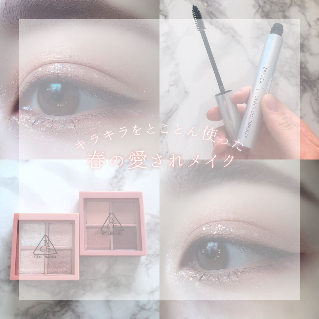 3CE ミニ マルチアイカラーパレット/3CE/アイシャドウパレットを使ったクチコミ（1枚目）