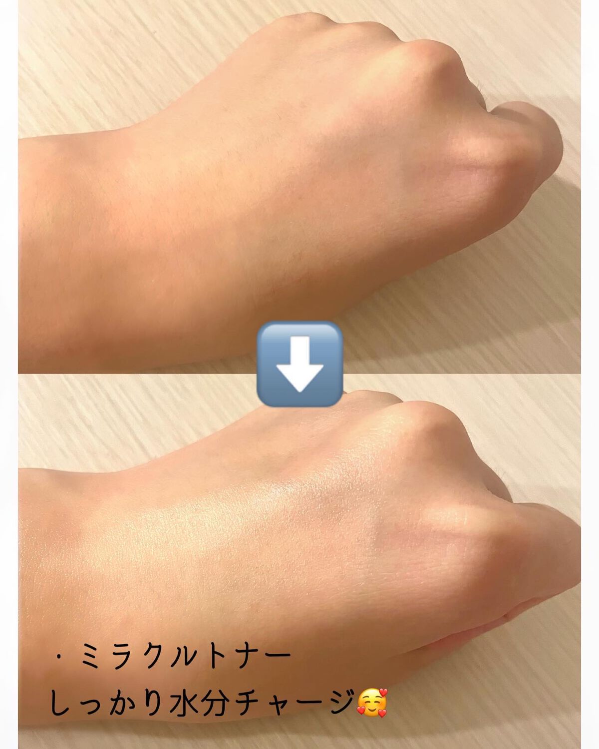 AHA·BHA·PHA 30デイズミラクルトナー/SOME BY MI/化粧水を使ったクチコミ(2枚目)