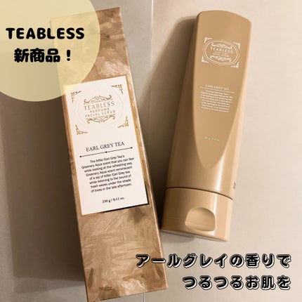 アールグレイティージャム フェイシャルピーリングスクラブ/TEABLESS/スクラブ・ゴマージュを使ったクチコミ(1枚目)