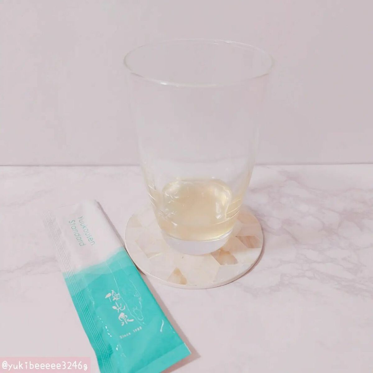 ポケット優光泉 濃縮和漢発酵ドリンク/優光泉/酵素ドリンクを使ったクチコミ(8枚目)