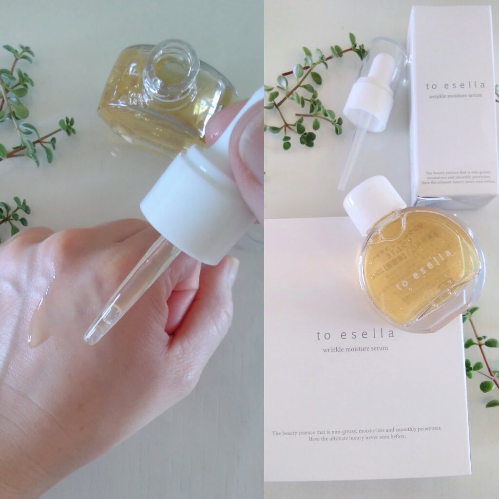 イセラ リンクルモイスチャーセラム/フロムココロ/美容液を使ったクチコミ(2枚目)