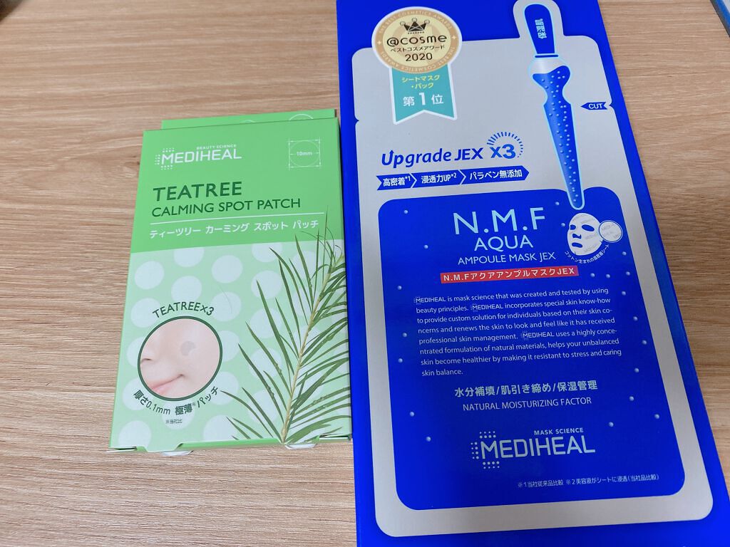 ティーツリーカーミングスポットパッチ/MEDIHEAL/その他スキンケアを使ったクチコミ（1枚目）
