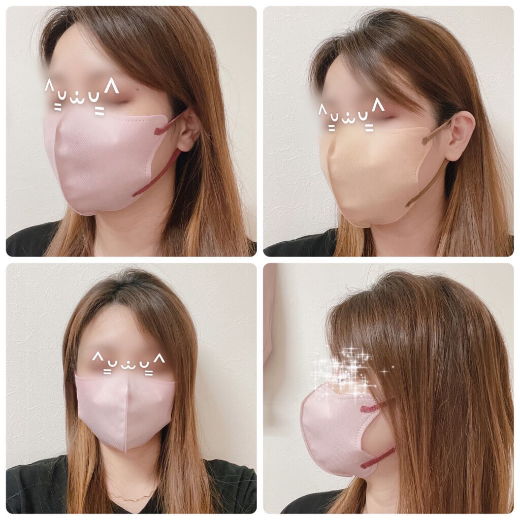 くろぬこ on LIPS 「バイカラー不織布マスク⸜♡⸝大人気のマス○ードマスクが全..」(2枚目)