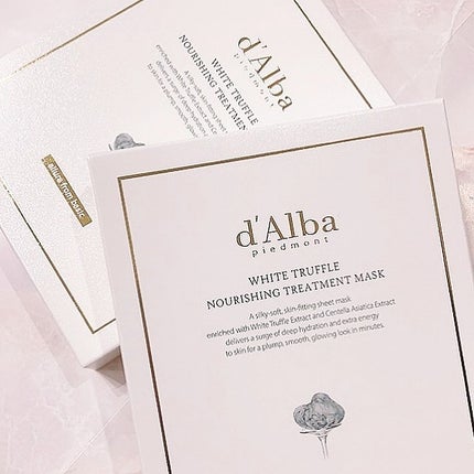 ホワイトトリュフナリシングトリートメントマスク/ダルバ/シートマスク・パックを使ったクチコミ(1枚目)