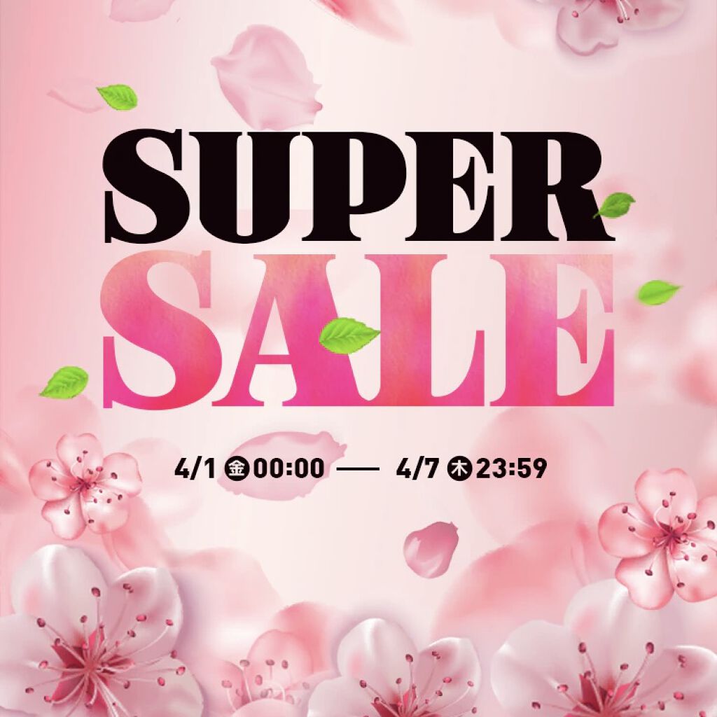 プロフェッショナルリペアリングヘアパフュームセラム/ダルバ/ヘアミストを使ったクチコミ（1枚目）