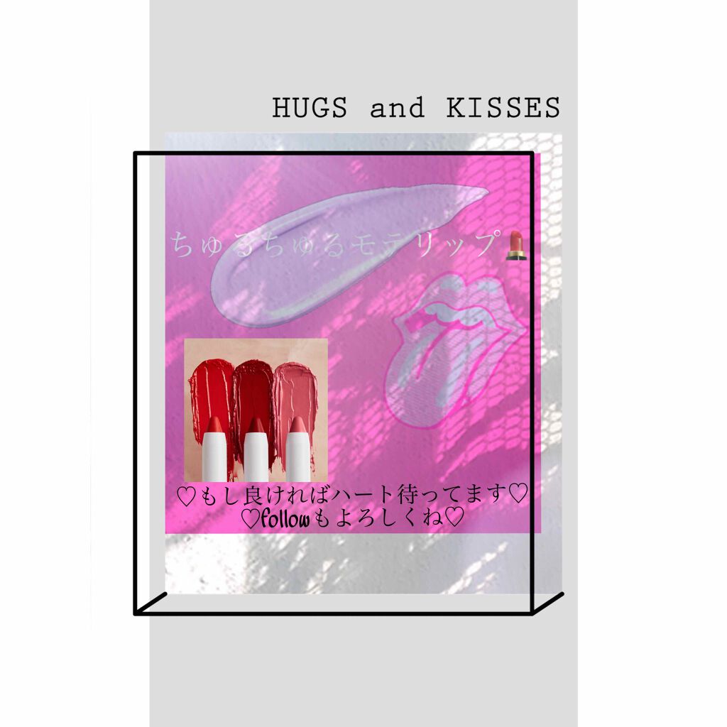 シャインコンパルジョン/MAYBELLINE NEW YORK/口紅を使ったクチコミ（1枚目）