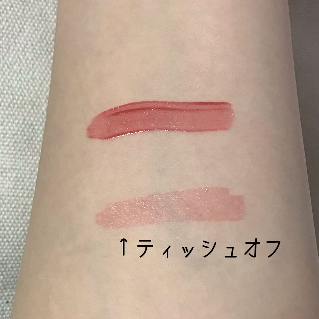 ウォータリーティントリップ/CEZANNE/リップティントを使ったクチコミ(2枚目)