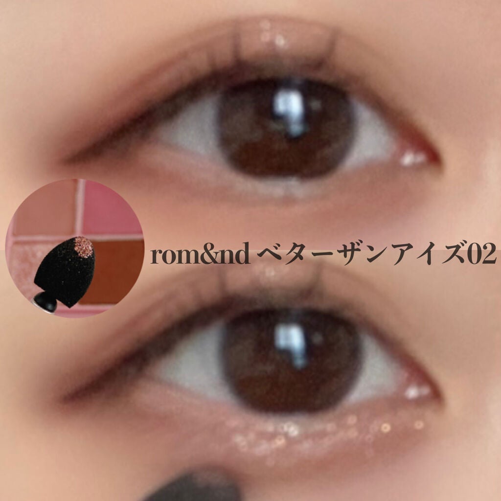 アイシャドウチップ(アタッチメント付き)/セリア/メイクブラシを使ったクチコミ(4枚目)