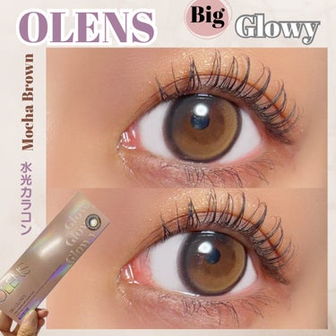 Big Glowy 1day/OLENS/ワンデー（１DAY）カラコンを使ったクチコミ（1枚目）