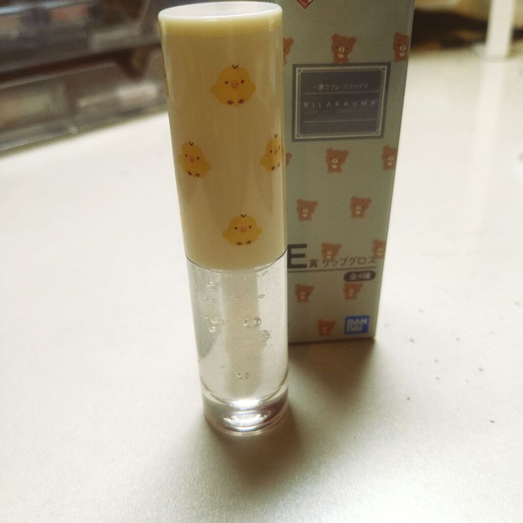 1番コフレ リラックマ/BANDAI SPIRITS/その他を使ったクチコミ(4枚目)