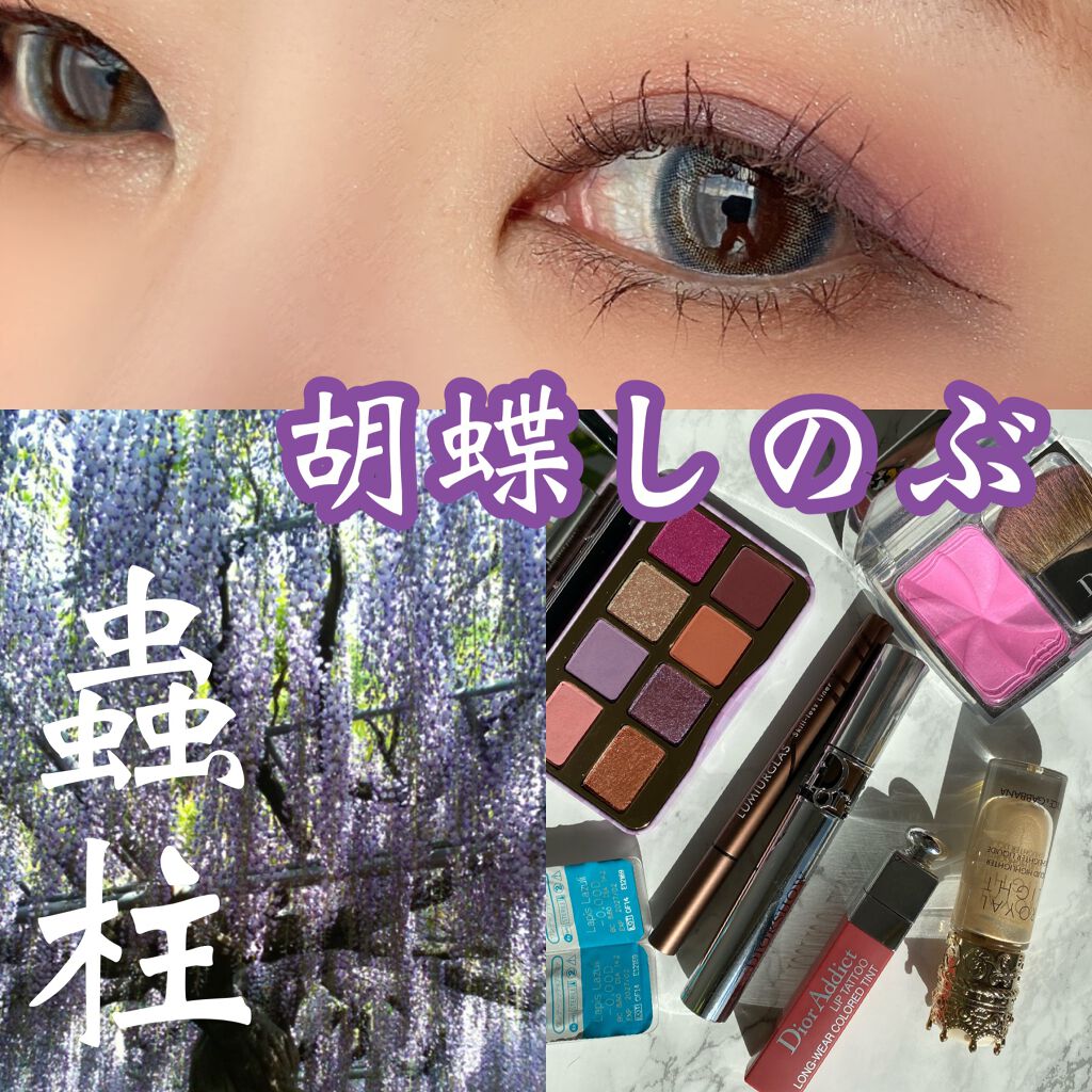 TOPARDS 1day/TOPARDS/ワンデー(1DAY)カラコンを使ったクチコミ(1枚目)