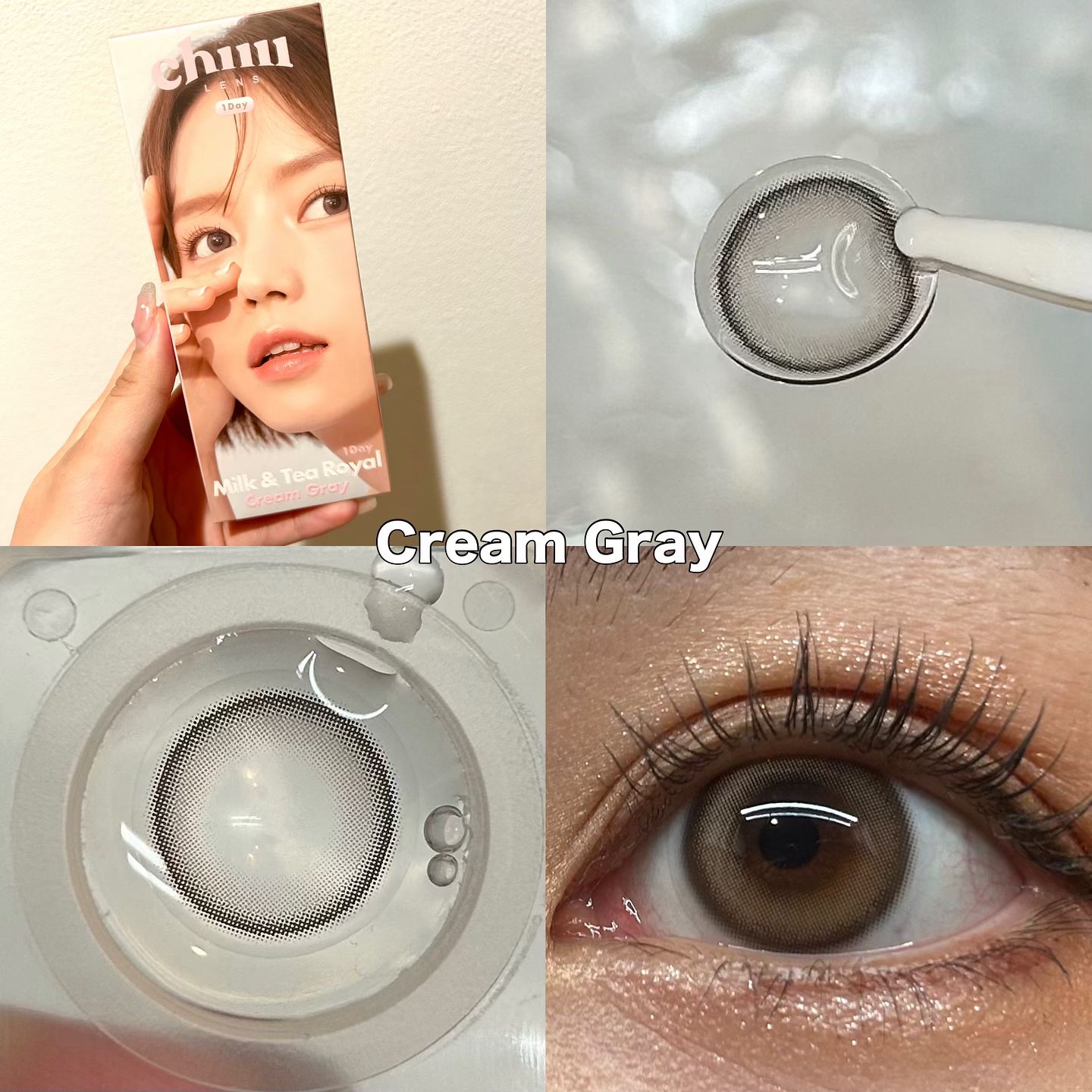 chuuLENS Milk&Tea 1day/chuu LENS/ワンデー（１DAY）カラコンを使ったクチコミ（2枚目）