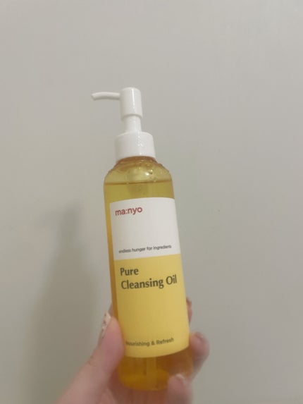 ピュア クレンジング オイル/manyo/オイルクレンジングを使ったクチコミ(1枚目)