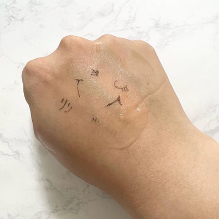 リリセッシャル クレンジングジェル/総健美舎/クレンジングジェルを使ったクチコミ(2枚目)