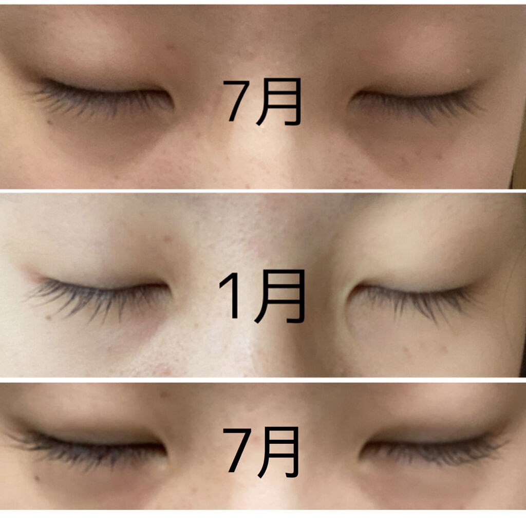 まつげ美容液EX/CEZANNE/まつげ美容液を使ったクチコミ（2枚目）