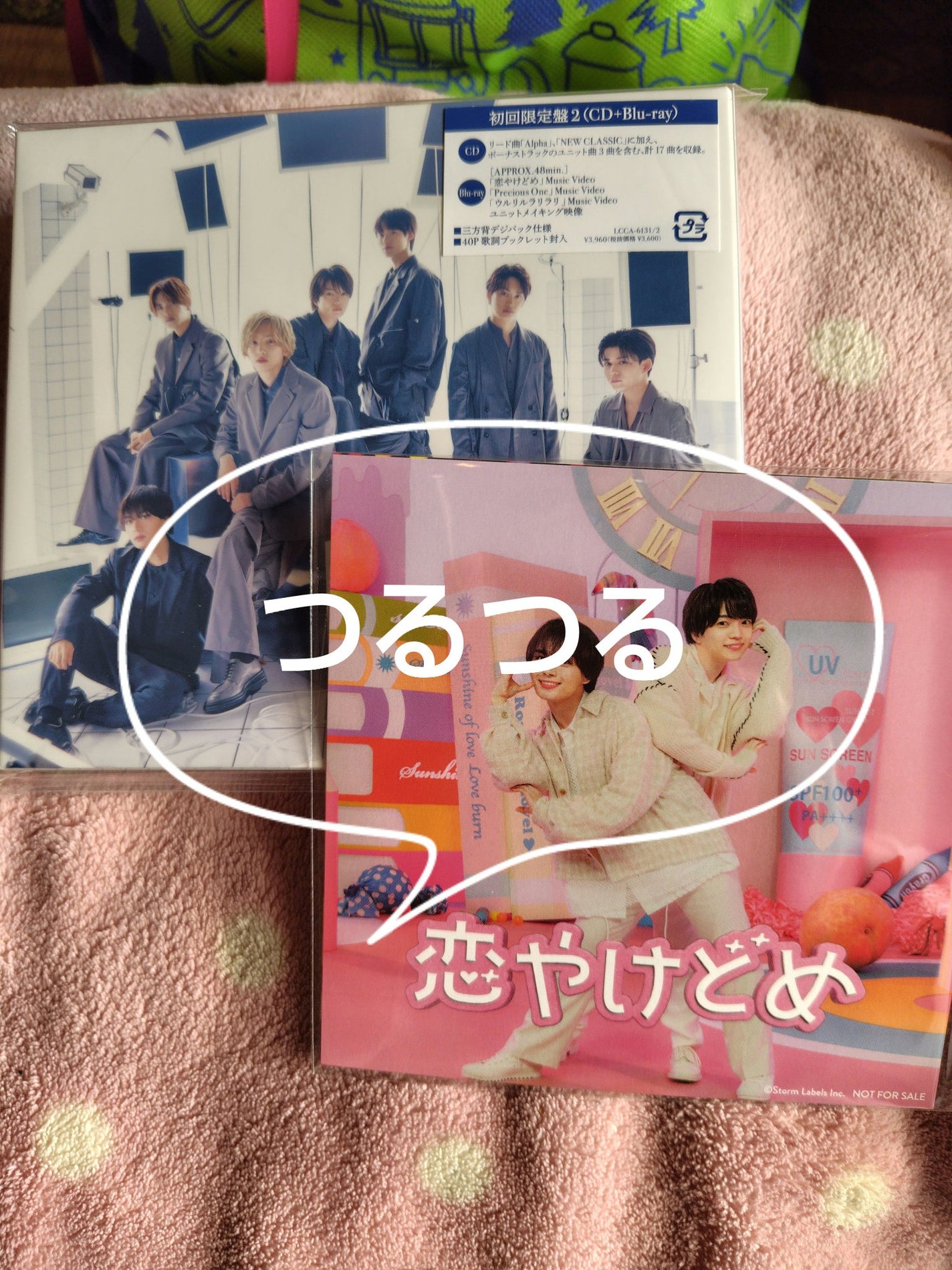 ハイドロシルク 替刃(3コ入)/ハイドロシルク/シェーバーを使ったクチコミ(1枚目)