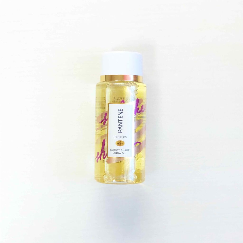 ミラクルズ グロッシー シェイク アクアオイル/パンテーン/ヘアオイルを使ったクチコミ（1枚目）