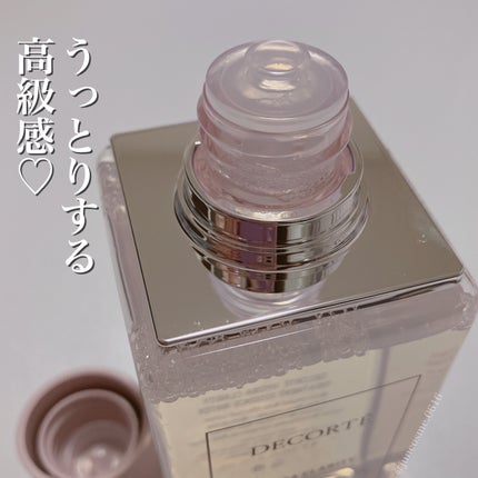 イドラクラリティ 薬用 トリートメント エッセンス ウォーター/DECORTÉ/化粧水を使ったクチコミ(4枚目)