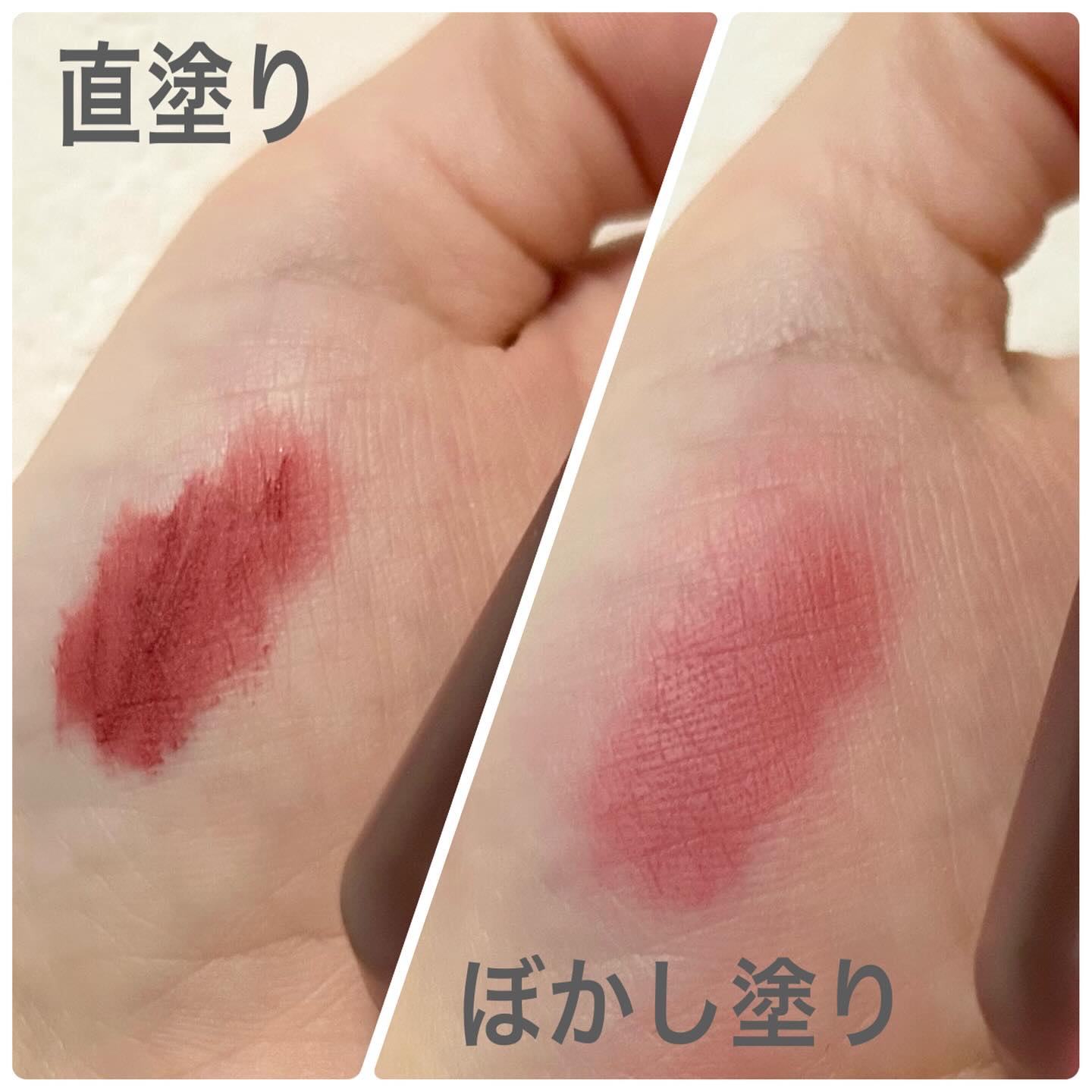 UNSEEN BLUR TINT/Oddtype/口紅を使ったクチコミ（3枚目）