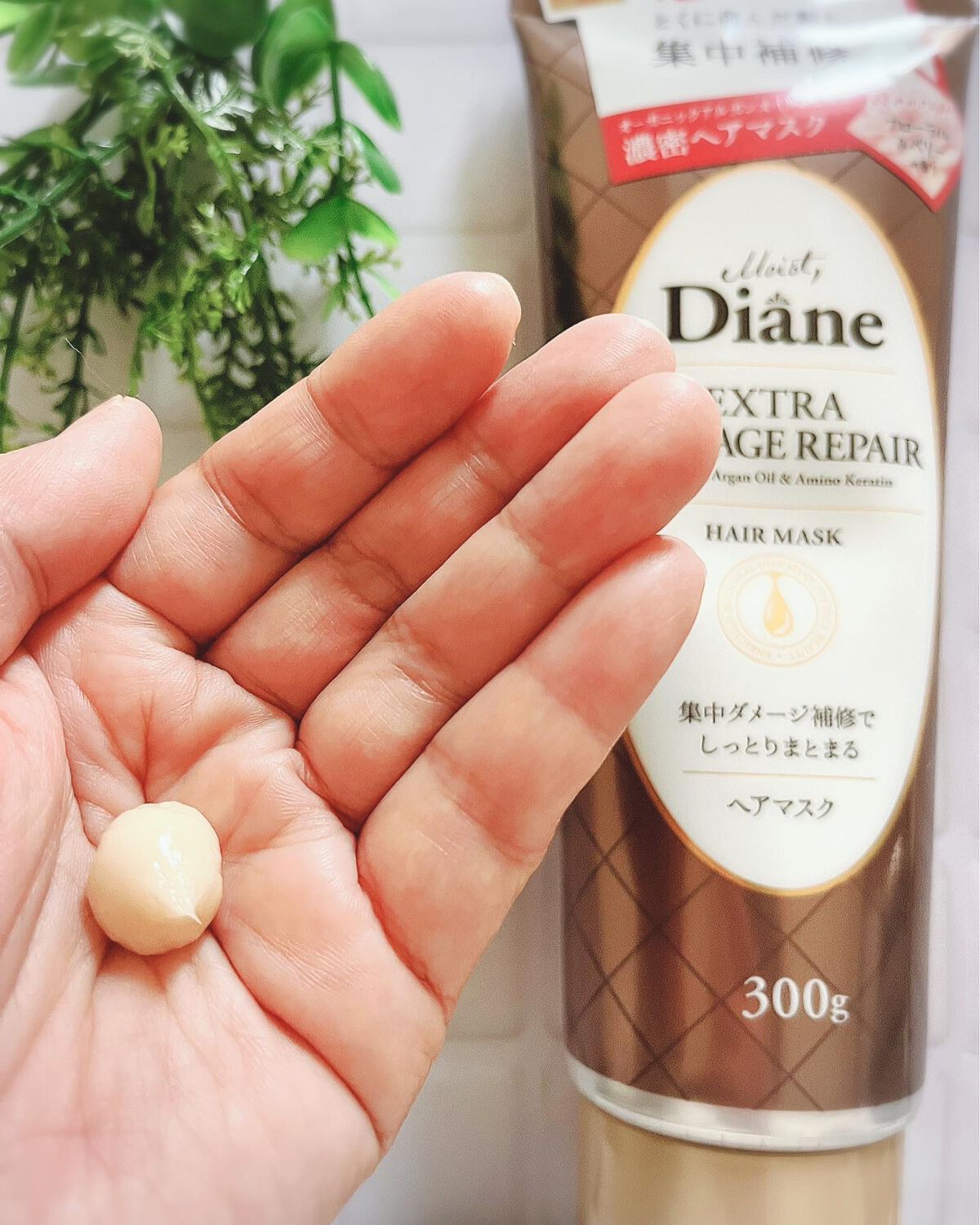 モイストダイアン パーフェクトビューティ エクストラダメージリペア ヘアマスク/ダイアン/ヘアマスク・ヘアパックを使ったクチコミ(2枚目)