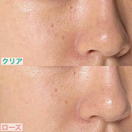 UVイデア XL プロテクショントーンアップ ローズ/ラ ロッシュ ポゼ/日焼け止めクリームを使ったクチコミ(7枚目)