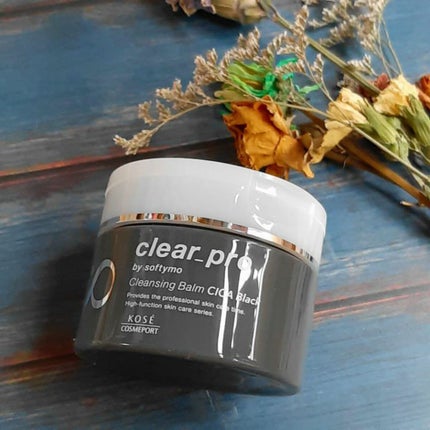 ソフティモ クリアプロ クレンジングバーム CICA ブラック/ソフティモ/クレンジングバームを使ったクチコミ(2枚目)