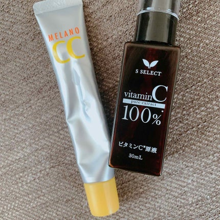 エスセレクト ビタミンC原液/S SELECT/美容液を使ったクチコミ(1枚目)